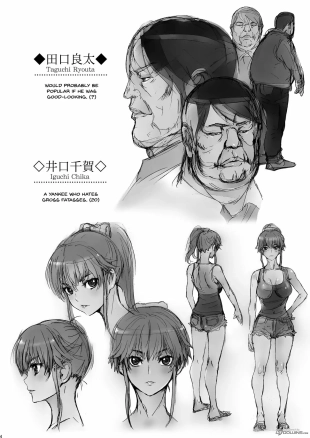 hentai original
