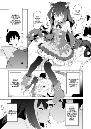 hentai princess connect