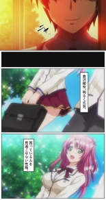 kutuzyoku Ch1. : página 9