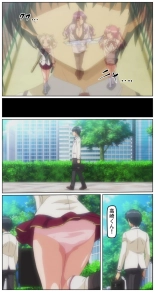kutuzyoku Ch1. : página 13