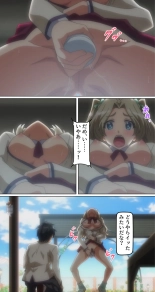 kutuzyoku Ch1. : página 24