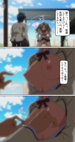 kutuzyoku Ch1. : página 25