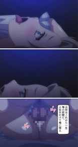kutuzyoku Ch1. : página 36