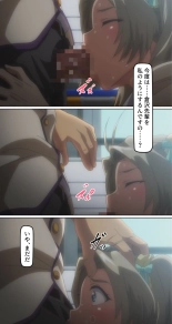 kutuzyoku Ch1. : página 38