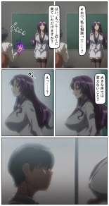 kutuzyoku Ch1. : página 43