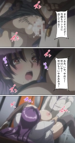 kutuzyoku Ch1. : página 60