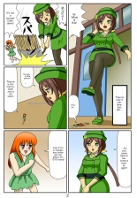Kuware Trainer Hitomi-chan 1 Hayakawa Tazuna : página 3