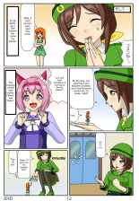 Kuware Trainer Hitomi-chan 1 Hayakawa Tazuna : página 12