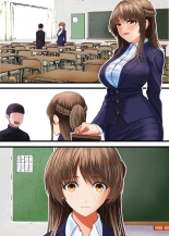 Kuzu ni Omocha ni Sareru Boku no Hatsukoi no Sensei : página 22