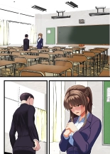 Kuzu ni Omocha ni Sareru Boku no Hatsukoi no Sensei : página 39