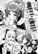 Estrategia para conquistar al sensei: El arco del harem de maids : página 7