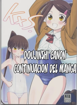 hentai kiss x sis