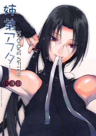 hentai naruto