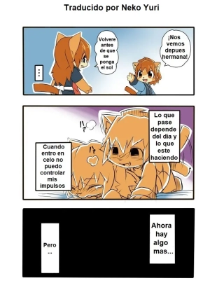 hentai Kyodai demo suki na mono wa suki dakara shoganai!!