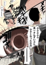 Kyodai Musume Short Short Saitou Shizue no Baai : página 15