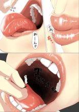 Kyodai Musume Short Short Saitou Shizue no Baai : página 23