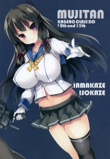 Big Titty Destroyers' Development Survey Order : página 23