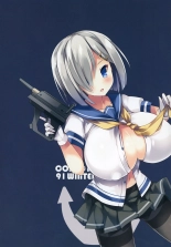 Big Titty Destroyers' Development Survey Order : página 24