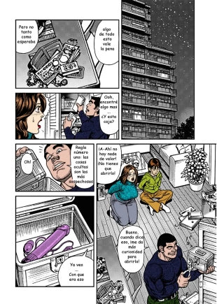 hentai Kyonyuu Mama to Kinshin Soukan Ch. 2