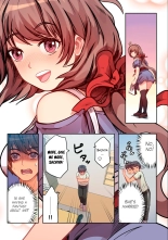 Kyou kara, Hitozuma Mansion ni Nyuukyo shimasu 1.1 : página 17