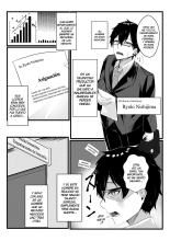 Kyou kara Ladies Shitagi Brand no Producer o Makasaremashita.?Asignado Para Producir Una Marca De Ropa Interior Femenina. : página 2