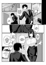 Kyou kara Ladies Shitagi Brand no Producer o Makasaremashita.?Asignado Para Producir Una Marca De Ropa Interior Femenina. : página 13