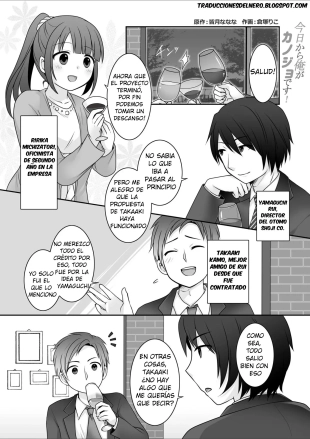 hentai Kyou Kara Ore ga Kanojo desu! _ Apartir de hoy, Yo soy la novia!