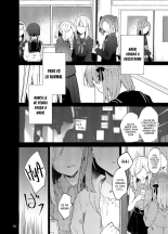 Kyou kara Waruiko. Zoku - Desde hoy sere un chico malo. 2 : página 51