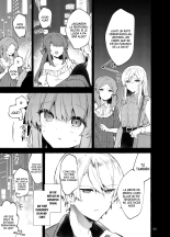 Kyou kara Waruiko. Zoku - Desde hoy sere un chico malo. 2 : página 54