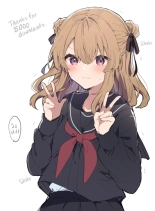 Kyou kara Waruiko. Zoku - Desde hoy sere un chico malo. 2 : página 70