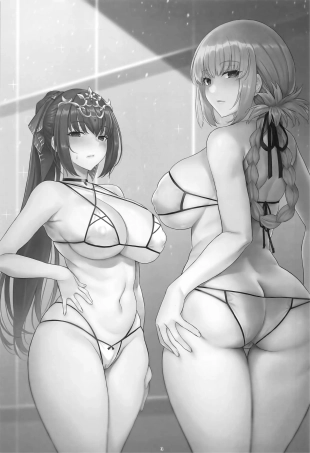 hentai fate grand order