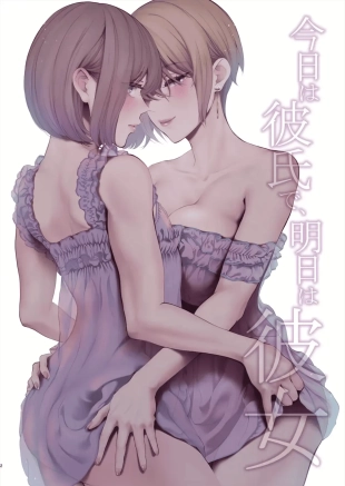 hentai original