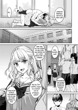 Kyoudai Igai ni Nareta nara?Si pudieramos ser algo más que hermanos... : página 14
