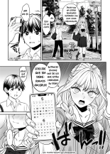 Kyoudai Igai ni Nareta nara?Si pudieramos ser algo más que hermanos... : página 18