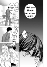 Kyoudai Igai ni Nareta nara?Si pudieramos ser algo más que hermanos... : página 26