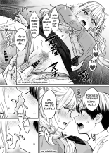 Kyoudai Igai ni Nareta nara?Si pudieramos ser algo más que hermanos... : página 30