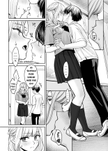 Kyoudai Igai ni Nareta nara?Si pudieramos ser algo más que hermanos... : página 31