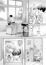 Kyoudai Igai ni Nareta nara?Si pudieramos ser algo más que hermanos... : página 44