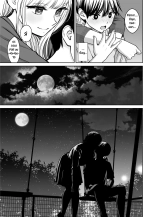 Kyoudai Igai ni Nareta nara?Si pudieramos ser algo más que hermanos... : página 84