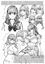 Kyoudai Igai ni Nareta nara?Si pudieramos ser algo más que hermanos... : página 85