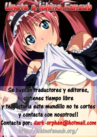 hentai Lujuria De Hermanos