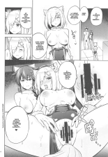 Shigure and Hamakaze in Racing Swimsuits : página 15