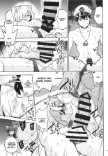 Shigure and Hamakaze in Racing Swimsuits : página 16
