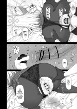 Kyouken no Kimochi : página 9
