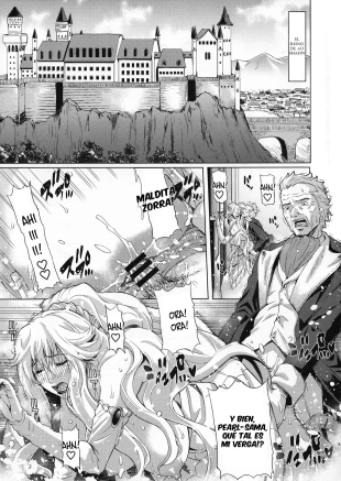 hentai El Reino de la Locura Cap. 1