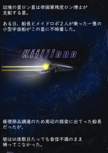 Kyousei Jyosou Hyaku Monogatari TS.MIRV : página 15