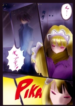 Kyousei Jyosou Hyaku Monogatari TS.MIRV : página 18