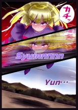 Kyousei Jyosou Hyaku Monogatari TS.MIRV : página 30