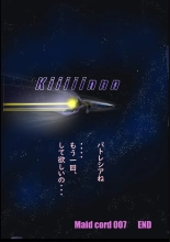 Kyousei Jyosou Hyaku Monogatari TS.MIRV : página 37