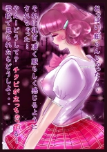 Kyousei Jyosou Hyaku Monogatari TS.MIRV : página 87